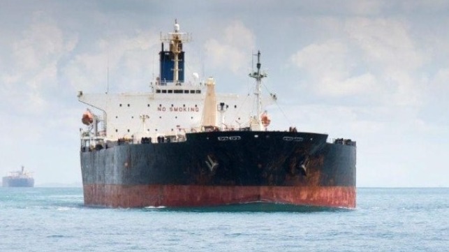 US sanctions VLCC tanker and Omani businesses