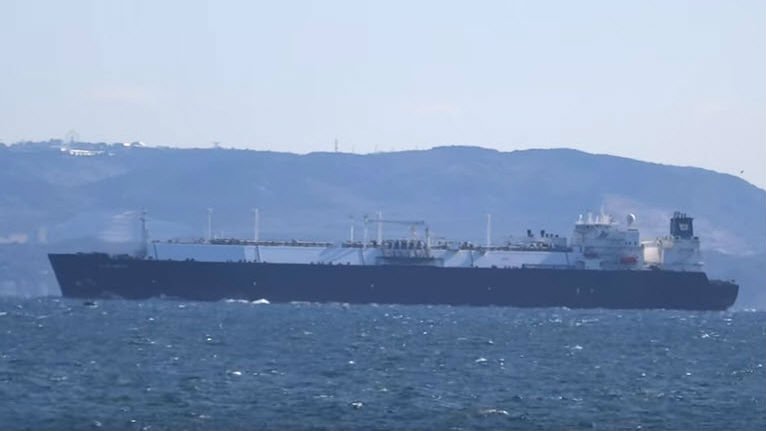 LNG carrier