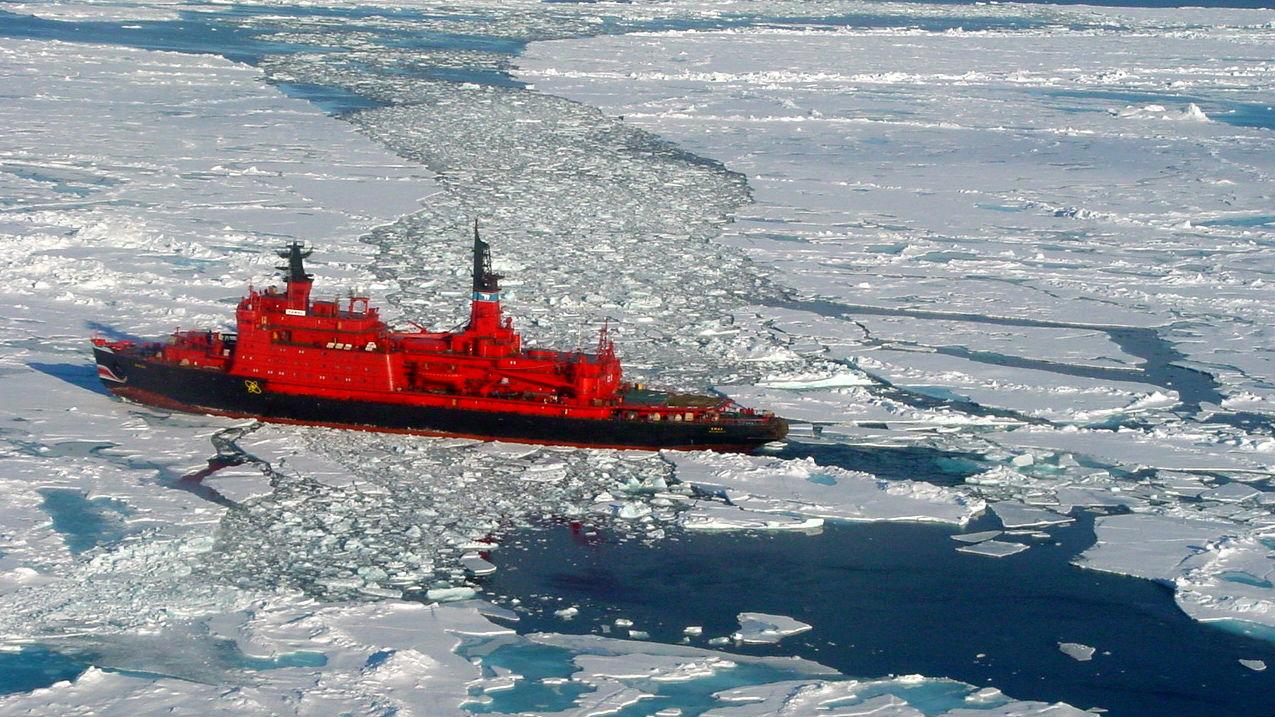 icebreaker Yamal