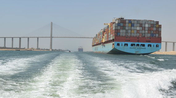 Maersk container ship