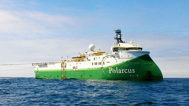 Polarcus ceases operations after lenders take control