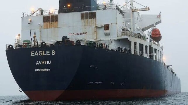 The Russia-linked tanker Eagle S, flagged in the Cook Islands (Finnish Border Guard)