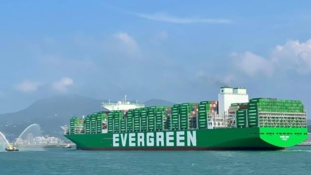 largest container ship arrives Taiwan