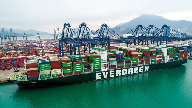 Evergreen container ship in port