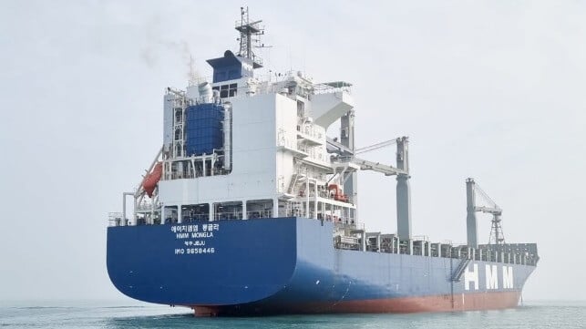 vessel with onboard carbon capture