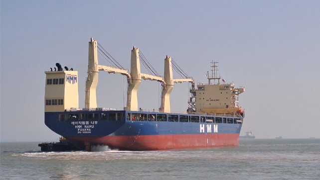 HMM cargo ship