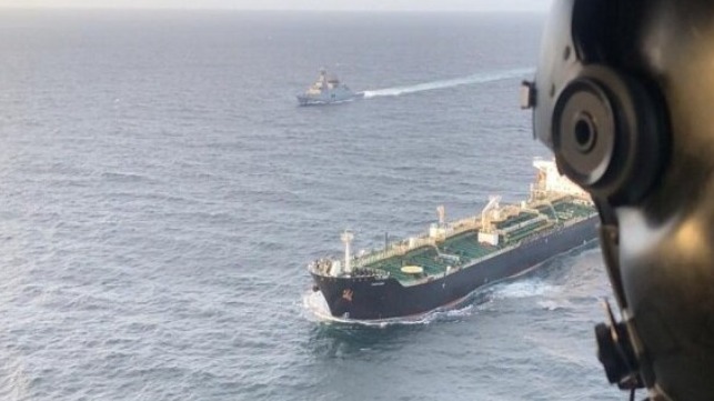 iranian tanker