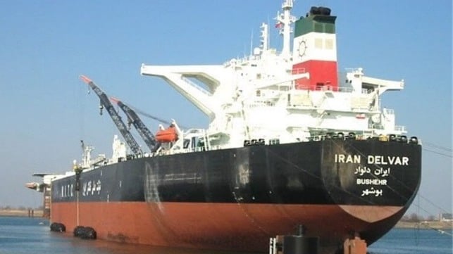 Iranian oil tanker
