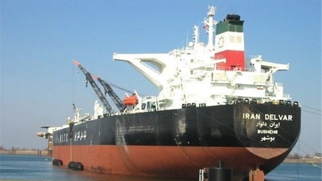 Iranian oil tanker