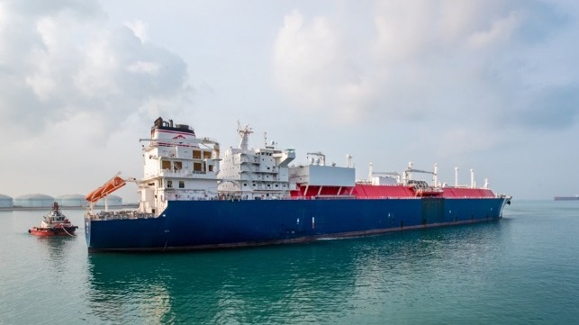 Pavilion Energy imported Singapore's first carbon neutral LNG cargo using carbon offsetting