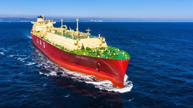 Vale Begins Air Lubrication Pilot On First Large Ore Carrier