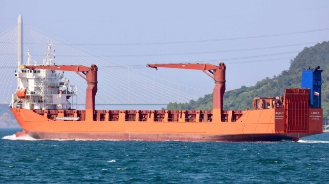 Russian cargo ship