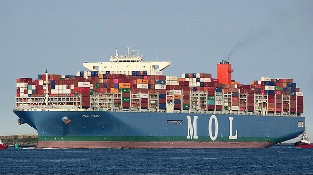 ONE TRUST, Container Ship - Details and current position - IMO