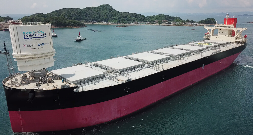 First Bulker with Rigid Sail Launched in Japan