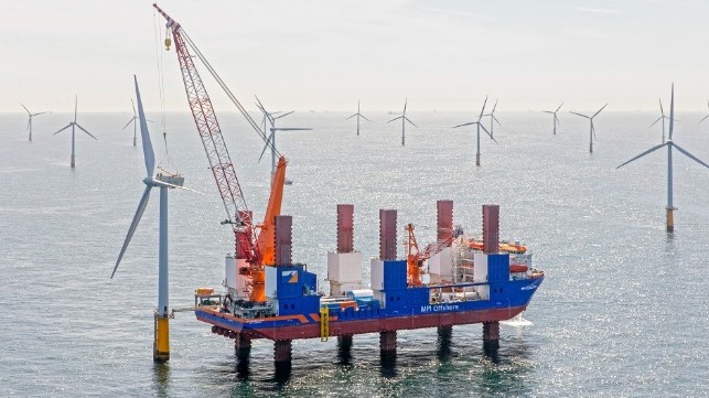 van oord installation vessel