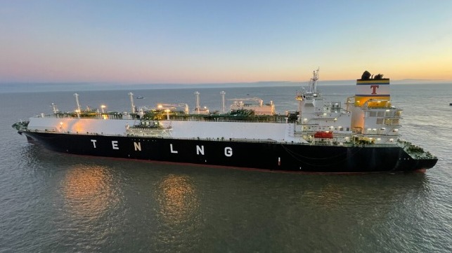 first import LNG cargo for Germany