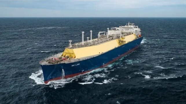 LNG carrier