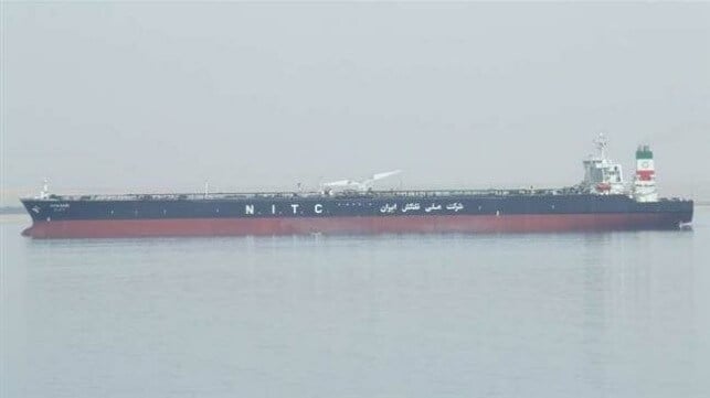 Iranian oil tanker