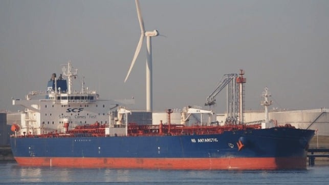 The sanctioned Russian tanker NS Antarctic (Alf Van Beem / public domain)