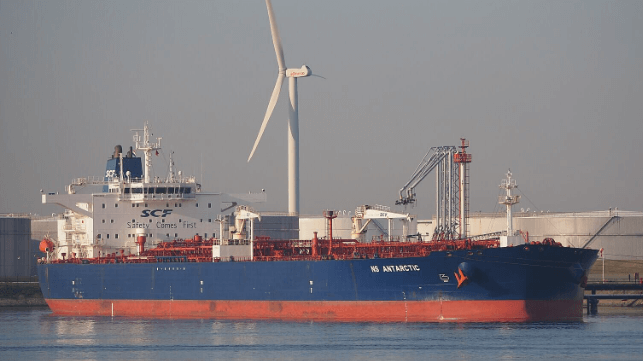 NS Antarctic, one of 14 SCF vessels sanctioned by the U.S. Treasury. The rest of the SCF fleet is unsanctioned (File image courtesy Alf Van Beem / public domain)