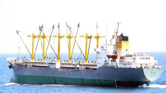 North Korean cargo ship