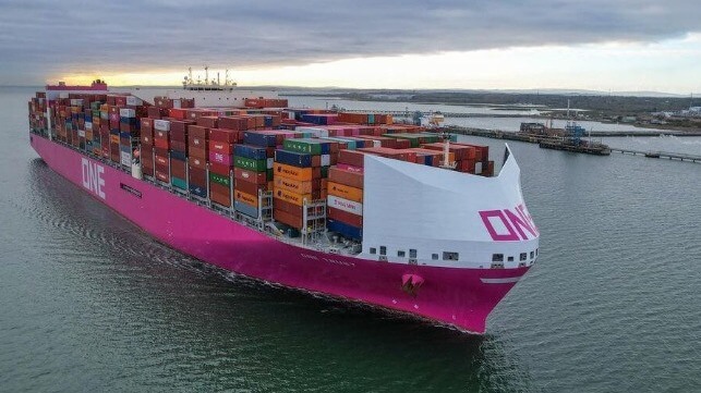 ONE containership wind propulsion test