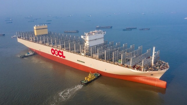 ultra-large containership 