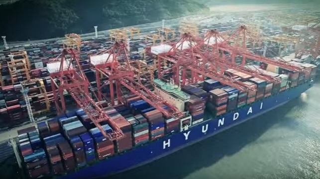 Hyundai Merchant Marine