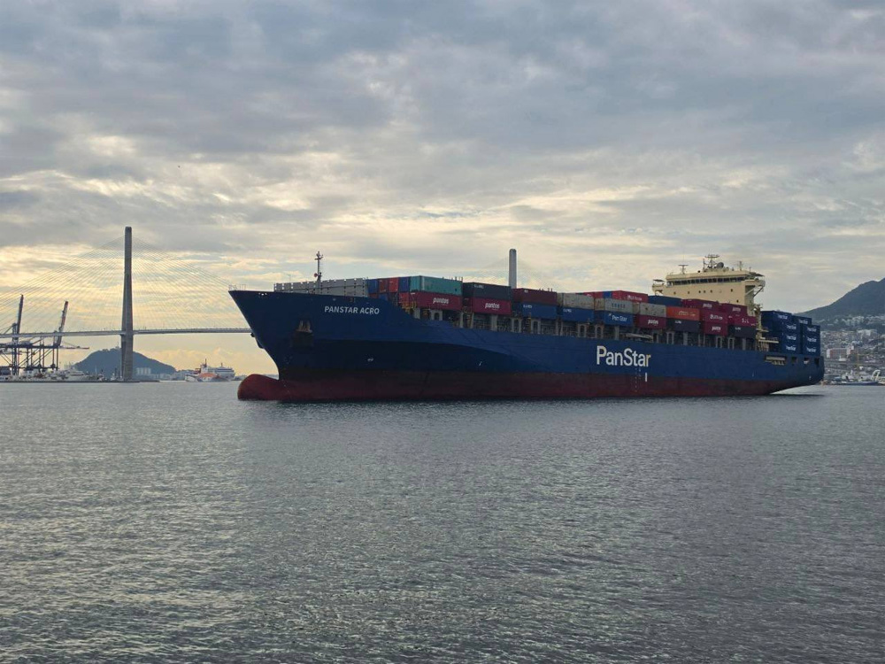 South Korean Containership Completes Demonstration Arctic Voyage