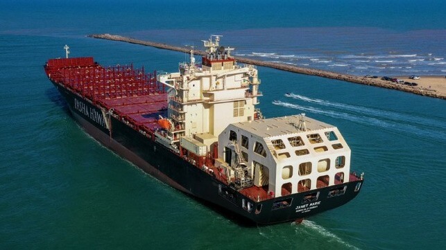 Pasha LNG containership