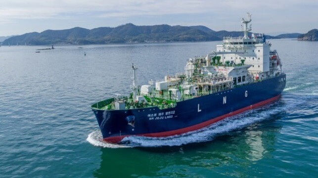 SM Korea LNG carrier