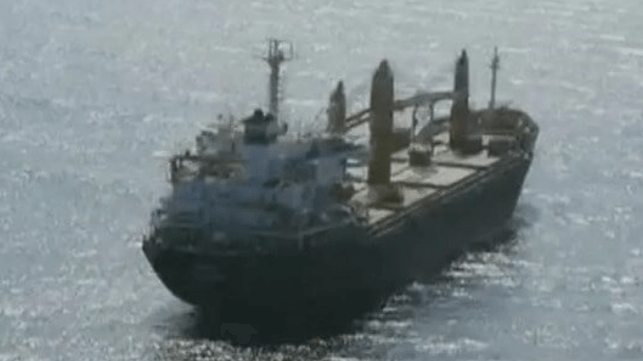 The Iranian spy ship Saviz has unusual aerials on its mast for a merchant vessel (Tasnim)