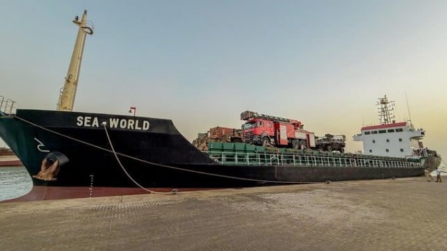 seized cargo ship