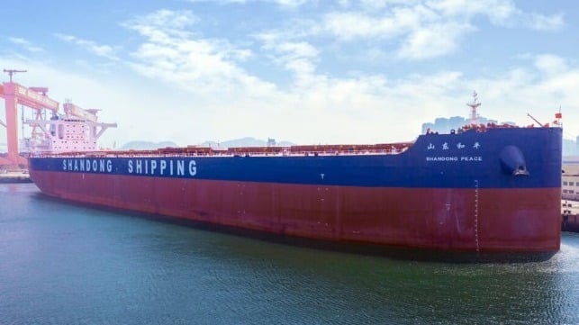 Shandong Shipping