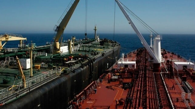 CCIC Singapore was accused of facilitating Iranian STS oil transfers (Yuriy Gluzhetsky / iStock file image)