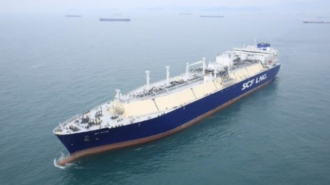 LNG gas carrier