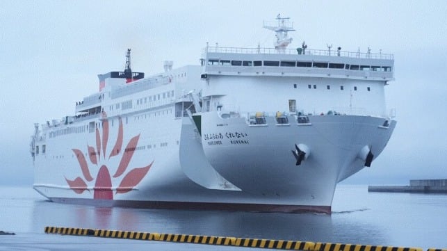 Japan first LNG-fueled ferry