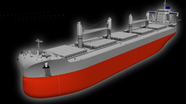 largest cargo capacity for an ultramax dry bulk carrier 
