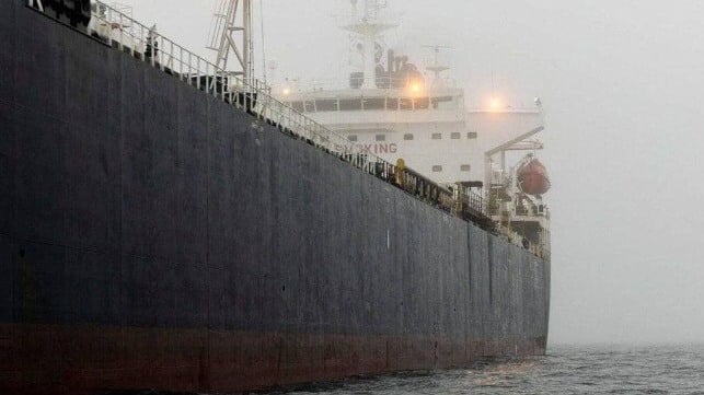 Tanker Eagle S after her detention (Finnish Border Guard)