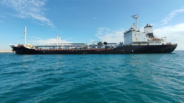 tanker seized by Iran