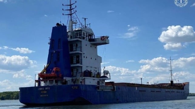 Ukraine detained bulker