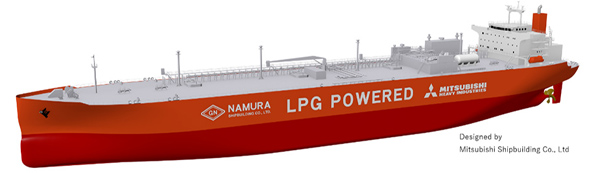 Phoenix Tankers Orders Largest Gas Carrier for LPG and Ammonia 