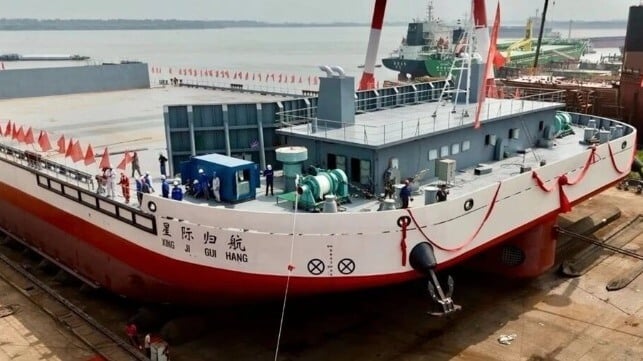 Rocket landing barge Xingji Guihang (iSpace)