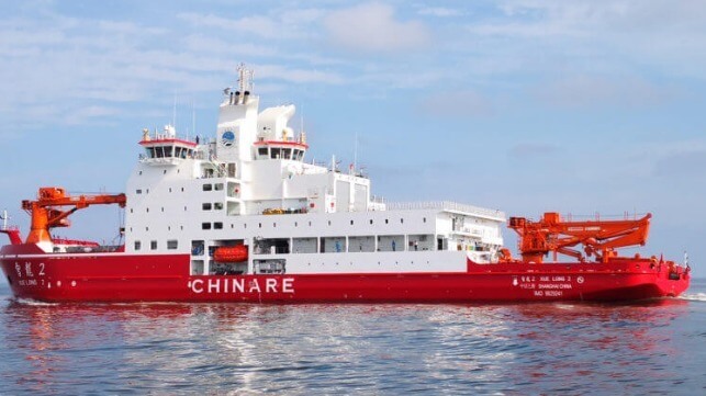 Chinese icebreaker