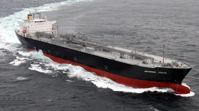 Japan's first domestically built LPG-fueled LPG carrier