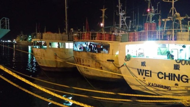 greenpeace taiwanese fishing vessels