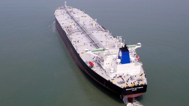 International seaways crude oil tanker