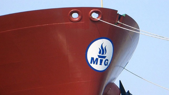 Maran Gas Maritime vessel