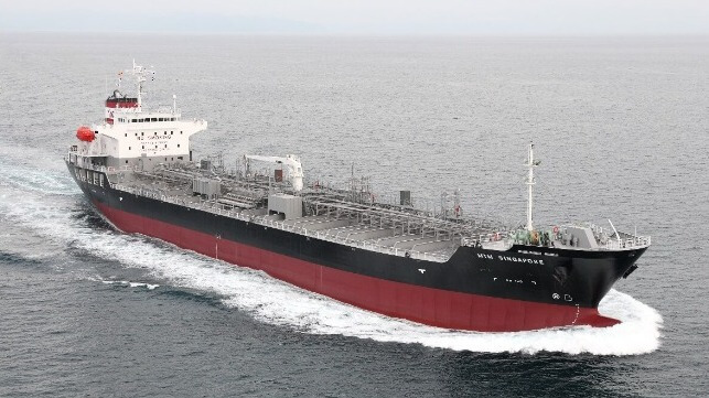 Tanker managed by MTM Ship Management