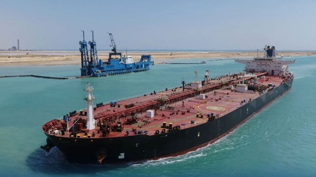 BP Joins Growing Number of Companies in Stopping Red Sea Transits BP Joins Growing Number of Companies in Stopping Red Sea Transits